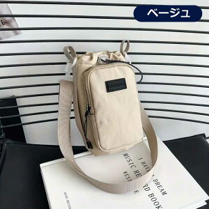 ybg{gJo[ Jo[ {gJo[ X}zV_[ {gJo[ {gz_[ ybg{gz_[ V_[ ybg{gP[X | ΂߂ y hN V