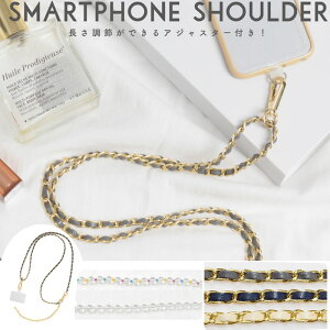 30%OFFN[| X}zV_[ Xgbv r[Y   X}z R X}[gtH V_[ | | V_[Xgbv iphone android nfBt@ l fB[X 