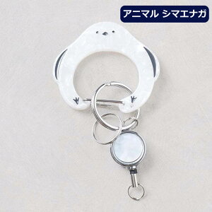 Si7OFFN[| Jri [t L[z_[ 킢 L[`F[  N} h~ h~ obO`[ E h~ L[[  fB[X Y ob