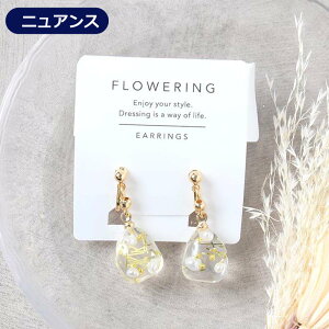 CO sAX Vv CO W mz[sAX fB[X h Ղ l 킢 WG[ S[h  ʋ ꂢ ANZT[ v`Mtg v