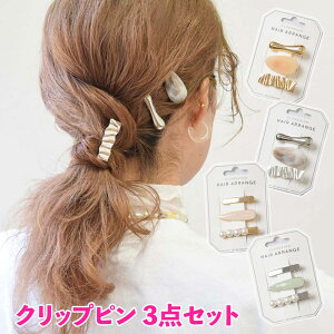 Si7OFFN[| Nbvs 3_Zbg v[g Mtg wAAWZbg wAs ~j  ؍ 킢wANbv Zbg AW wAAW S[h Vo