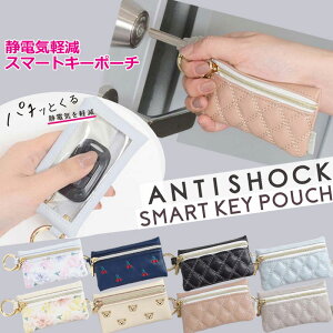 Si8OFFN[| L[P[X ÓdCy X}[gL[P[X  ÓdCh~ObY X}[gL[ |[` L[|[` ֗ t NA {^ fB[X 킢  J