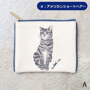 10%OFFN[| |[` `eB L hJ Lbg lR tbg|[` ~j   ^  |[` K Tj^[|[` 킢 G RCP[X ANZ