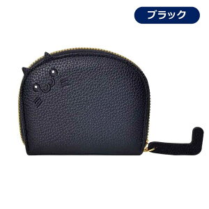 50%OFFN[| J[hP[X Wo L K  킢 L ˂ J[h e NWbgJ[hP[X z ΂ ~jz h CAT z EHbg J[h 