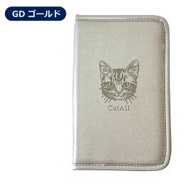 マルチポーチ 母子手帳ケース ジャバラ CatAll ねこ キャット 母子手帳 マルチケース オーガナイザー 使いやすい ポーチ 文具 パスポートケース おしゃれ レディース 出産祝い 通帳ケース お薬手帳 ネコ 猫 父の日