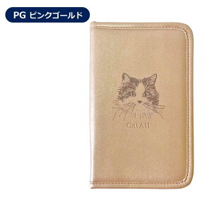}`|[` q蒠P[X Wo CatAll ˂ Lbg q蒠 }`P[X I[KiCU[ ʒ }` P[X g₷ |[`  pX|[gP[X  fB[X oY