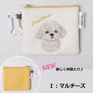 |[` `eB  hJ Jri hbO ̎q ybg  tbg|[` ~j   ^   K Tj^[|[` 킢 RCP[X ANZT