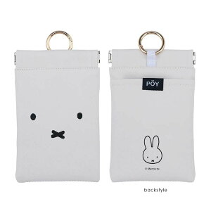 Si7OFFN[| gуS~ S~ POY |[C Dick Bruna }`P[X ol |[`   ~j S~ G`Pbg|[`  W[ AEghA ~j|[`