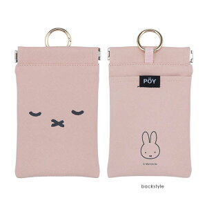 ő10OFFN[| gуS~ S~ POY |[C Dick Bruna }`P[X ol |[`   ~j S~ G`Pbg|[`  W[ AEghA ~j|[