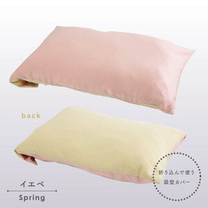 20%OFFN[| VN Jo[ ō VN100 s[P[X Ж o[Vu wAPA ێ AQ  􂦂     ⊴ s[P[X ێ e ܂Jo[ G