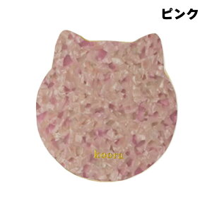 wAuV koora cat NbVwAuV uV ˂ Lbg NV  }bT[W    L fB[X VR v[g Mtg  Y  ؐ ubVO wAPA r[