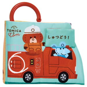 ߂ăppȂȂ΂zق g~Jƃg 