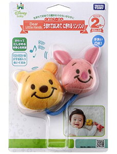 fBYj[ Dear Little Hands ܂Ă͂߂ ɂ  ܂̃v[ 