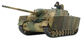 タミヤ(TAMIYA) 1/35 ミリタリーミニチュアシリーズ No.381 ドイツ軍 IV号駆逐戦車/70(A) プラモデル 3538 送料無料