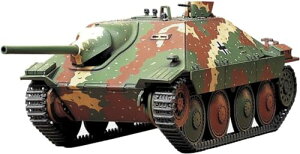 ^~ 1/48 ~^[~j`AV[Y No.11 hCcR 쒀 wbc@[ Y^ vf 32511 