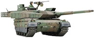 タミヤ 1/48 ミリタリーミニチュアシリーズ No.88 陸上自衛隊 10式戦車 プラモデル 32588 送料無料