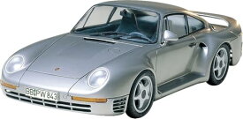 タミヤ 1/24 スポーツカーシリーズ No.65 ポルシェ 959 プラモデル 24065 送料無料