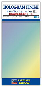 ハセガワ(Hasegawa) ホログラムフィニッシュ (TF14) 送料無料