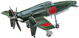 ハセガワ 1/48 日本海軍 九州 J7W1 局地戦闘機 震電 プラモデル JT22 送料無料