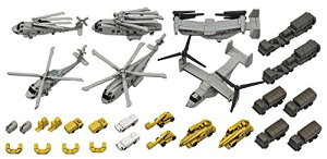 nZK 1/700 C㎩q ͍ڋ@Zbg vfpp[c QG54 