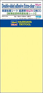 �n�Z�K�� �g���C�c�[�� TF25 ���ʔS���V�[�g ������50�~�N���� ��������