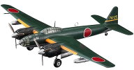 ハセガワ 1/72 日本海軍 空技廠 P1Y1 陸上爆撃機 銀河 11型 プラモデル E47 送料無料