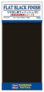 �n�Z�K��(Hasegawa)�g���C�c�[���V���[�Y TF-4 ��������t�B�j�b�V�� ��������