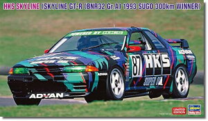 �n�Z�K�� 1/24 HKS �X�J�C���C�� (�X�J�C���C��GT-R BNR32 Gr.A�d�l 1993 SUGO 300km �E�B�i�[) ��������