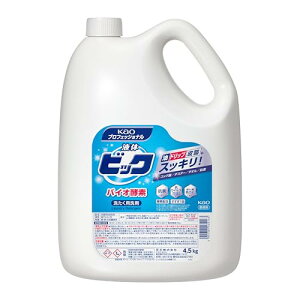 yeʁz ԉ t̃rbN oCIyf 4.5kg  yfz ԉvtFbViET[rX 