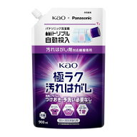 花王 極ラク汚れはがし つめかえ 900ml 送料無料