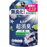レノア 超消臭 抗菌SPORTS 柔軟剤 フレッシュシトラスの香り 詰め替え 1335mL 送料無料