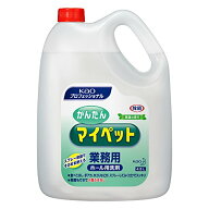 【大容量】 花王 かんたんマイペット 4.5L 業務用 掃除用品 ホール清掃 花王プロフェッショナル・サービ…