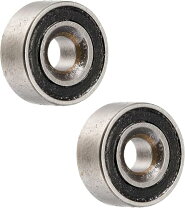 楽天市場】620ボールベアリング 2個セットの通販