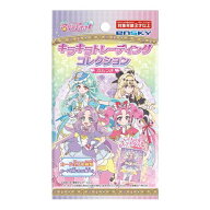 エンスカイ 名探偵プリキュア！ キラキラトレーディングコレクション 1BOX 約63×89mm 紙 送料無料
