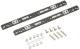 タミヤ グレードアップパーツシリーズ No.497 GP.497 HG 13・19mm ローラー用 カーボンマルチ補強プレート (1.5 送料無料