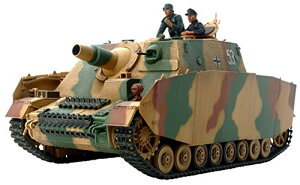 ^~ 1/35 ~^[~j`AV[Y No.353 hCcR 4ˌ uxA ^ vf 35353 