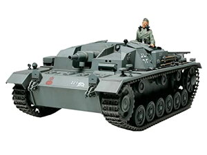 ^~ 1/35 ~^[~j`AV[Y No.281 hCcR III ˌCB^ vf 35281 