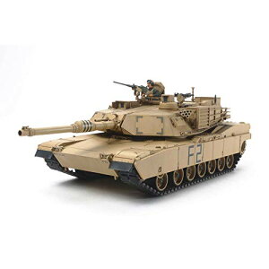 ^~ 1/48 ~^[~j`AV[Y No.92 AJR M1A2 GCuX vf 32592 
