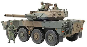 ^~(TAMIYA) 1/35 ~^[~j`AV[Y No.383 ㎩q 16@퓬 C5(EC`ut) v 