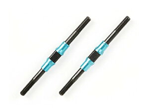 �^�~��(TAMIYA) HOP-UP OPTIONS OP.944 3x50�n�[�hT�o�b�N���V���t�g (2�{) ��������