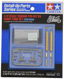 ^~(TAMIYA) 1/12 fBe[Abvp[cV[Y No.03 }n YZR-M1 04 tgtH[NZbg v 