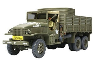 ^~ 1/48 ~^[~j`AV[Y No.48 AJR 2 1/2g 6×6 J[SgbN vf 32548 
