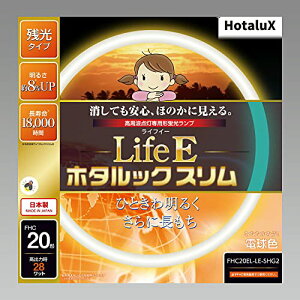 �z�^���N�X(HotaluX)FHC20EL-LE-SHG2 ��������