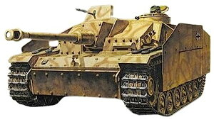 ^~ 1/48 ~^[~j`AV[Y No.40 hCcR IIIˌCG^ ^ vf 32540 