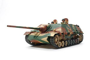 ^~ 1/35 ~^[~j`AV[Y No.340 hCcR IV쒀 /70 V O vf 35340 