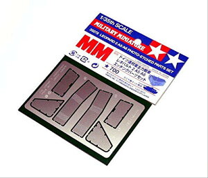 ^~(TAMIYA) 1/35 ~^[~j`AV[Y No.272 hCcAMR ͐ Ipg2 A6p Gb`Op 