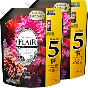 y܂ƂߔztAtOX _ xxbg&t[ lߑւ e 2000ml×2 