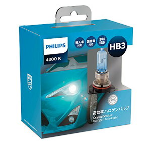 Philips(�t�B���b�v�X) �����ԗp�o���u&���C�g �n���Q�� �w�b�h���C�g HB3 4300K 12V 65W �N���X�^�����B�W���� ��������