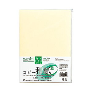 }AC(Maruai) J[Rs[p a A4 N[ 100 J~-4AC 
