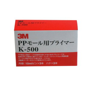 3M P P���[���p�v���C�}�[ K500 AAD (10CCX3�z��) [HTRC3] ��������